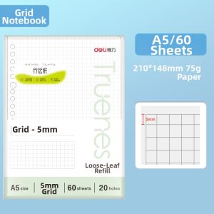 deli | Smooth Notchless Loose Leaf Refill A5