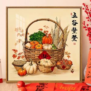 New 2025 Wugufengdeng Full Diamond Painting Small Piece with Frame Restaurant Living Room Good Meaning Cross Stitch Diamond Embroidery