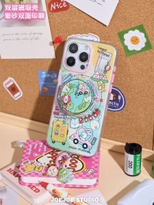Original JOEJOE Magnetic Absorption Phone Case for Apple iPhone 15 pro 16 pro Max 14 13 12 Cute Rabbit Earth Design Protective Cover