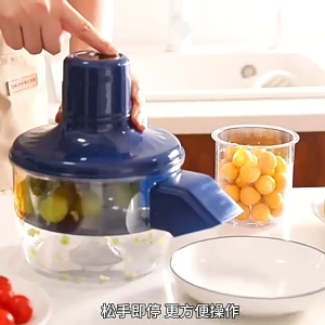 Peeling Machine - Fully Automatic Household Electric Fruit Peeler - Perfect Tool for Peeling Cherries