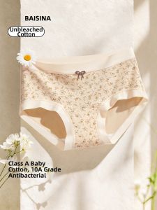 Baisina | Cotton Antibacterial Long Gusset Seamless Underwear Triangle Briefs