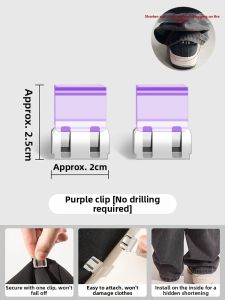 Qianbaihui | Pant Leg Adjuster Invisible No Drilling Harmless