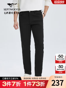 High Elasticity Straight Leg Mens Jeans Black Casual Business Long Pants Septwolves Fashion Comfortable Breathable Autumn New Arrival