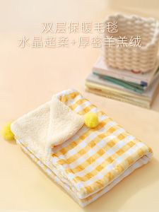 ผ้าห่มสุนัขแบบมีรูปแมว ผ้าห่มขนสัตว์สำหรับฤดูหนาว ผ้าห่มขนาดเล็กสำหรับนอน หมอนนอนสำหรับแมวและสุนัข ผ้าห่มขนสัตว์แบบมีรูปแมว