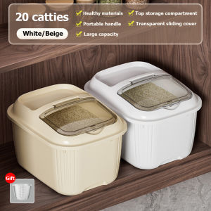 กล่องถนอมอาหารข้าวภาชนะบรรจุอาหารที่เก็บอาหารแห้งตู้อาหารสัตว์เลี้ยงเครื่องจ่ายธัญพืชใช้งานง่ายภาชนะมือถือ