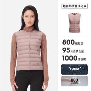 Pelliot 800 Fill Power down Vest Mens Lightweight Warmth Outdoor Climbing Windproof Breathable Goose down Jacket