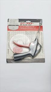 VESSEL Air Blow Gun Air Duster Safety Bypass long Nozzle No.AD-2 100S Semprotan Angin Pembersih Debu