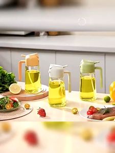 450ml Oil Bottle Spray/Pour Leak-Proof Oil Glass Spray Kitchen Soy Sauce Vinegar Seasoning Bottle