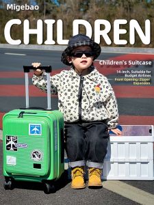 MIGEBAO | Rideable Lightweight Durable Children Suitcase 14 Inch