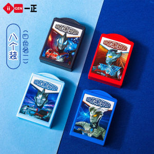 Bộ Dụng Cụ Học Tập Sáng Tạo Magic Box Của Ultraman Bộ Đồ Chơi Vui Nhộn Cho Trẻ Em Từ 8-11 Tuổi Bút Chì Hình Thùng Kéo