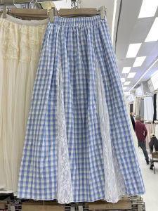 Sweet Korean Style Blue Plaid Mini Skirt with Lace Paneling A-Line Long Skirt Womens Spring 2025 New Arrival Flared Natural Waist