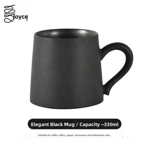 Spiral | Retro Style Black Mug Gift Set