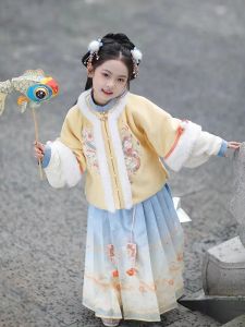 Yellow Dragon Year Embroidered Girls Hanfu Fleece Lined Autumn Winter Set Ming Dynasty Ma Face Skirt Daughter National Style