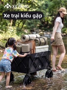 XUPANG | Xe Đẩy Dã Ngoại Gấp Gọn