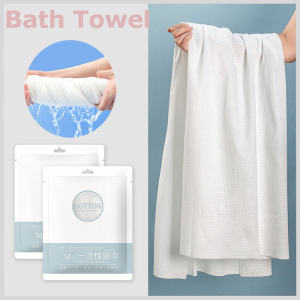 Disposable Bath Towel Portable One Time Used Towel Home Organizer Towels Travel Supplies Cleaning Hotel Supplies