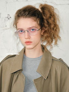 Feytiy High Intelligence Sensation Blue Light Blocking Silver Frameless Flat Lens Womens Glasses Blue Lens Adjustable Prescription