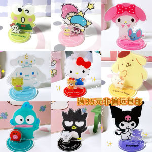 Đồ Trang Trí Dễ Thương Hoạt Hình Đôi Sao Kuroko Fish Frog Penguin Đồ Trang Trí Bàn Bằng Nhựa Acrylic Đồ Trang Trí Tường Đồ Trang Trí Nhà