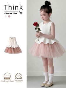 ZIRUIBABA | Luxurious High-End Girls Dress