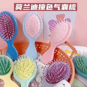 [Little B House] Candy Color Air Cushion Mini Comb Hair Rope Scalp Hairdressing 气垫梳按摩梳 Sikat Sisir Rambut - H86