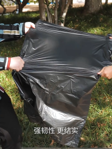 100pcs Big Rubbish Bag Garbage Bag Waste Bag Trash Bag Kitchen Bag Dustbin Bag Domestic Bin Bag For Office Outdoor