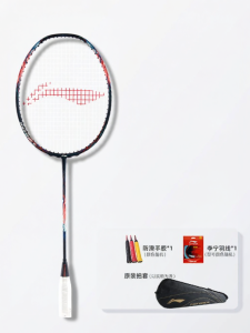 Li-Ning | Cây Đánh Cầu Lông Sợi Carbon Tấn Công