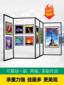 Painting Exhibition Board Kindergarten Calligraphy Work Hanging Painting Stand Propaganda Display Stand Foldable Movable Art Photography Display Stand