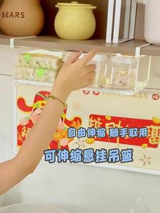 Giá Đựng Bếp Điều Chỉnh Được Dưới Tủ