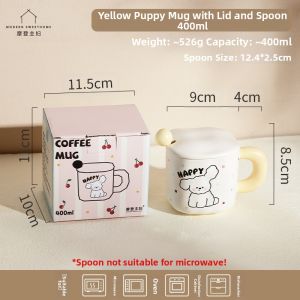 MODERN SWEETHOME | Lidded Spoon Ceramic Cup