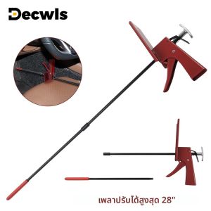 เครื่องมือกดแป้นเบรกปรับได้ขนาด 28 นิ้วสำหรับการทดสอบยานพาหนะ ตรวจสอบการปล่อยมลพิษ ที่กดแป้นเบรกสำหรับแป้นเบรก คันเร่ง และคลัตช์ของรถยนต์ เครื่องมือเสริมการซ่อมรถยนต์