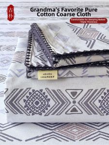 ENXING | Cotton Old Coarse Cloth Sheet