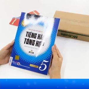 Sách - Giáo trình tiếng Hàn tổng hợp cao cấp 5 - sách bài học Bản đen trắng - McBooks