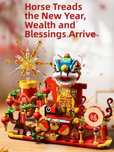 KEWANG | Multi-functional Childrens Building Blocks 3-6 Years