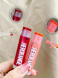 HERORANGE Moisturizing Lip Balm Flavorful Nourishing Base Coat for Students Women Autumn Winter Lip Care Glossy Texture