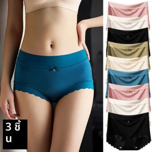 ฟอลสวีท 3 ชิ้นกางเกงผ้าไหมน้ำแข็งสำหรับผู้หญิงไม่มีรอยต่อกางเกงชั้นในพลัสขนาดชุดชั้นในบอยชอร์ตเซ็กซี่ชุดชั้นในสำหรับสวมใส่ทุกวัน