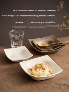 YOGEHOME | High-Grade Ceramic Deep Serving Dish
