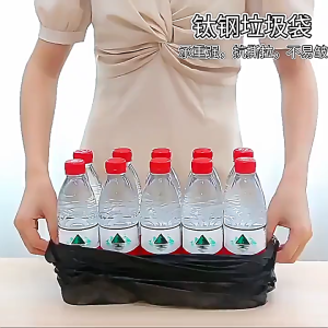 50pcs Thickened black portable garbage bag large capacity kitchen waste vest-style universal PE garbage storage bag