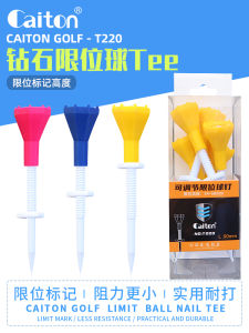 Caiton Kaidun Golf Tee Limit Ball Nail Plastic Diamond Scale Ball Nail Stable Ball Resistance Bracket