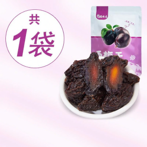 No Additives No Sugar Prune 500g