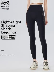 miiow | Cat Person Summer Thin Ice Silk Shark Pants High Waist Slimming Yoga Gymnastics Pants Womens Leggings Comfortable Casual Trousers