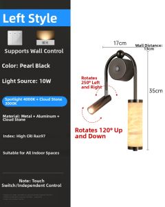 Designers Light | Rotatable Reading Wall Light