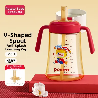 Potato | PPSU Straw Cup for Children 2 Years And above Milk Bottle Alternative Straight Drink Cup Suitable for Ages 1-3