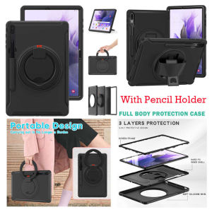 For Samsung Galaxy Tab S7 S8 S9 S7+ S8+ S9+ FE Plus 5G 11.0" 12.4" SM-T870 X700 X710 X510 T970 T730 X800 X810 X610 Tablet Case X610 X616B Shockproof Hard Cover