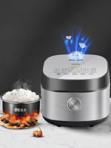 Midea | Nồi Cơm Điện Đa Năng Chống Dính 4L