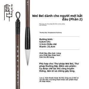 LIUPINTANG | Cây Cọ Thư Pháp Lông Dê và Sói