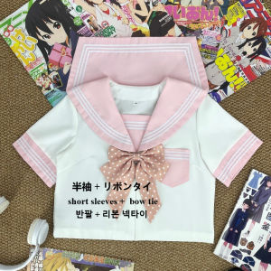 Sweet Pink Collar White Sailor Suit Japanese College JK Academy Uniform Pleated Skirt Outfit for Campus Daily Wear & Cosplay