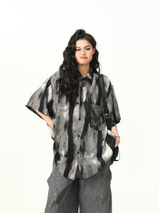 Tagkita | Tie Dye Retro Styled Personalized Shirt
