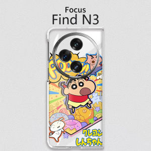 Applicable to Oppofindn3 Phone Case Oppo Findn3 Cartoon Xiaoxin Anime Protective Case N3 Collectors Edition All-Inclusive Lens Ultra-Thin Transparent Case N2 Cute New Arrival Creative Drop-Resistant Customization