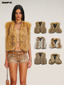 SMFK | Fuzzy Short Style Fur Gilet