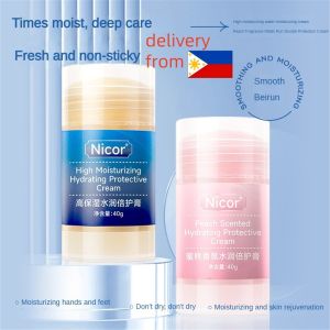 FenHuan 【Local Delivery】 Nicor Vaseline Heel Hydrating Moisturizing Anti-cracking And Anti-cracking Cream Chapped Feet And Feet Frost Cracking Cream Anti-drying Anti-freezing And Anti-cracking Cream Heel