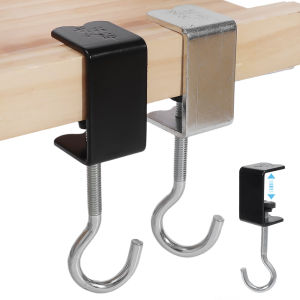 1/2PCS Adjustable Hanging Bag Hooks Student Desk Side Hanging Bag Rack Removable Handbag Holders Home Office Decor Storage Hooks